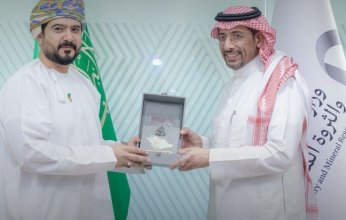 مباحثات سعودية - عمانية لتعزيز التعاون الصناعي بين البلدين