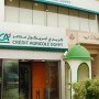 khaligyoun83607