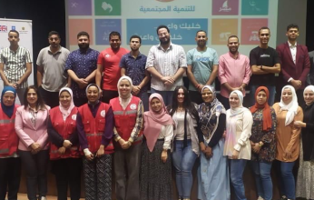 الهلال الأحمر المصري يختتم برنامجه التدريبي في سيناء ومطروح