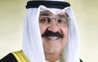 ولي عهد الكويت يشارك في جنازة الملكة إليزابيث