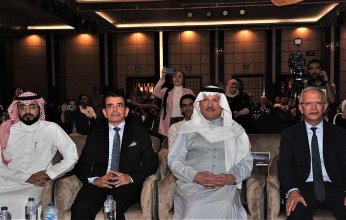 ختام فعاليات "هاكاثون العطاء الرقمي" بالقاهرة