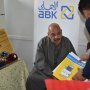 khaligyoun89156