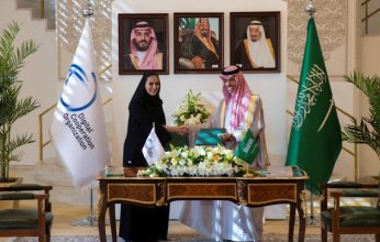 ​وزير الخارجية السعودي يلتقي الأمينة العامة لمنظمة التعاون الرقمي