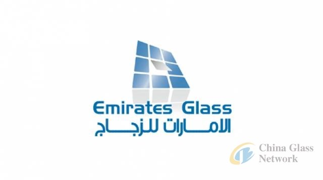 تعاون بين "الإمارات للزجاج" وSCHOTT لتوفير زجاج مقاوم للحريق معتمد دولياً تعاون بين "الإمارات للزجاج" وSCHOTT لتوفير زجاج مقاوم للحريق معتمد دولياً