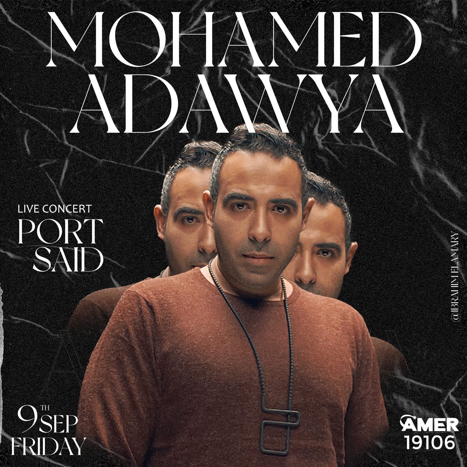 غدا.. حفل محمد عدوية في بورسعيد.. .ويكشف عن مفاجأة لجمهوره غدا.. حفل محمد عدوية في بورسعيد.. .ويكشف عن مفاجأة لجمهوره