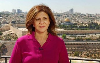 الرئاسة الفلسطينية: الدلائل تثبت أن الكيان الإسرائيلي هو من قتل شيرين أبو عاقلة