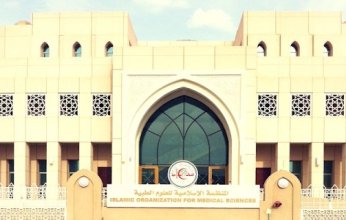 المشاركون بندوة "استنهاض الطب الإسلامي " يطالبون خطة عربية موحدة لمواجهة المخدرات