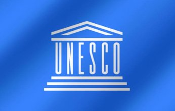 "اليونسكو" تعتمد ينبع الصناعية بالمملكة "مدينة تعلُّم دولية"