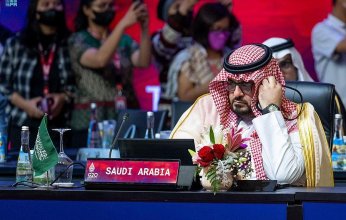 السعودية تؤكد أهمية التعاون الدولي والعمل المشترك لدعم نمو الاقتصاد العالمي