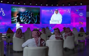 مذكرة تفاهم مع شركة أمريكية لجلب خدمات الروبوتات إلى السوق السعودي