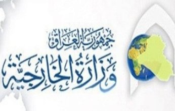 الخارجية العراقية تستدعي السفير الإيراني في بغداد احتجاجا على قصف كردستان