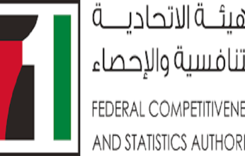 5.73% مساهمات القطاعات غير النفطية في الناتج المحلي للإمارات