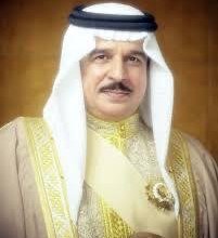 ملك البحرين يصدر مرسومًا بتشكيل مجلس أمناء مجلس التعليم العالي