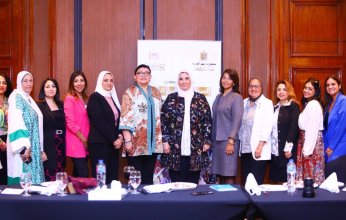 "التضامن" تبحث التعاون مع" البنك المركزي "و إتحاد بنوك مصر لدعم الفئات المستحقة