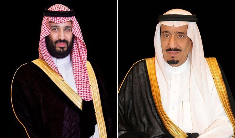 الملك سلمان وولي عهده يهنئان رئيسي قبرص ونيجيريا بذكرى يوم الاستقلال لبلديهما الملك سلمان وولي عهده يهنئان رئيسي قبرص ونيجيريا بذكرى يوم الاستقلال لبلديهما