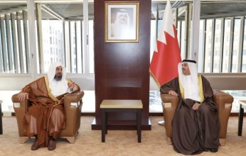 مباحثات بحرينية - سعودية لسبل تعزيز التعاون الثنائي بين البلدين