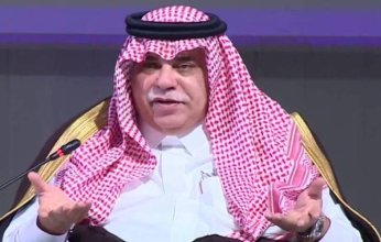 مكافحة الفساد السعودية تسترد مئات المليارات المنهوبة