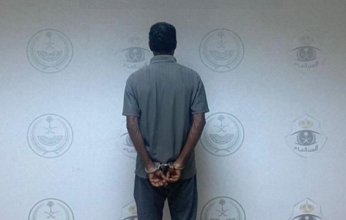 ضبط شخص مقيم في أحد المسارحة لإيوائه (3) مخالفات لنظام أمن الحدود