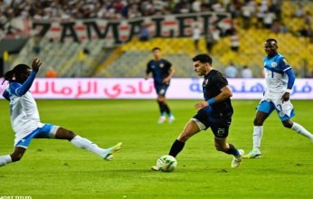 الزمالك يفوز على فلامبو البوروندى بهدف نظيف فى دورى الأبطال