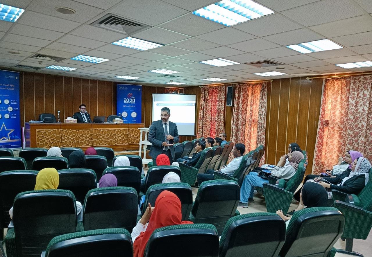 جائزة مصر للتميز الحكومي تطلق برنامج تدريبي لموظفي الخدمات جائزة مصر للتميز الحكومي تطلق برنامج تدريبي لموظفي الخدمات