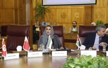 الإمارات تشارك في مؤتمر التسامح والسلام والتنمية المستدامة بالوطن العربي