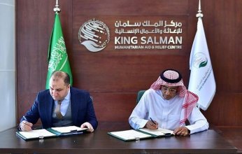 سلمان للإغاثة يوقّع اتفاقيتين لتشغيل مراكز الأطراف الصناعية وإعادة التأهيل في اليمن