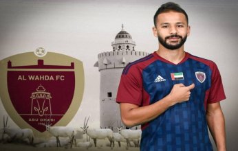 اللاعب المصري أحمد رفعت يسجل أول أهدافه في الدوري الإماراتي مع الوحدة