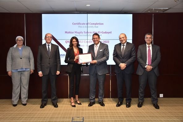 بنك QNB الأهلي يقيم حفل تخرج لخريجي "برنامج الائتمان" السنوي بنك QNB الأهلي يقيم حفل تخرج لخريجي "برنامج الائتمان" السنوي