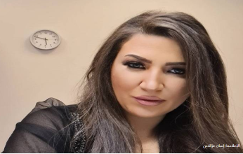 وفاة والد الإعلامية إيمان عزالدين