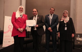 إحتفالية مستشفي بهية باليوم العالمي للصيادلة