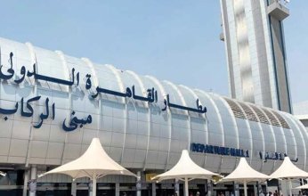 بدء وصول الوفود المشاركة في المؤتمر العالمي السابع للإفتاء إلى مطار القاهرة