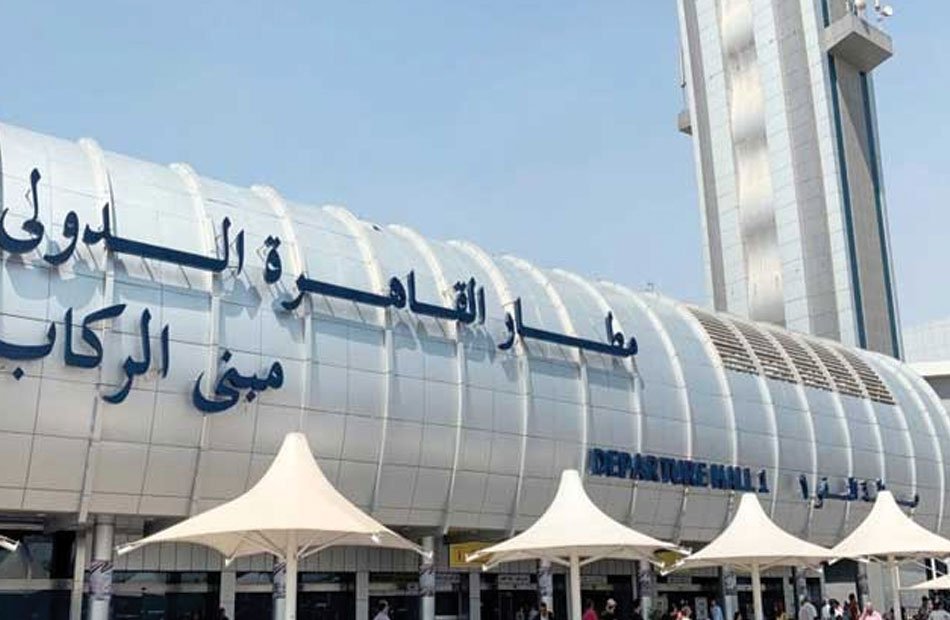 بدء وصول الوفود المشاركة في المؤتمر العالمي السابع للإفتاء إلى مطار القاهرة بدء وصول الوفود المشاركة في المؤتمر العالمي السابع للإفتاء إلى مطار القاهرة