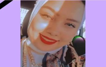 النيابة العامة المصرية تستجوب المتهم بقتل «خلود» في بورسعيد