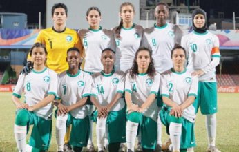 المنتخب السعودي للسيدات يختتم برنامجه الإعدادي في أبها