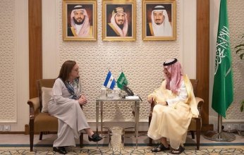السعودية وجمهورية السلفادور تبحثان سبل تعزيز التعاون بين البلدين