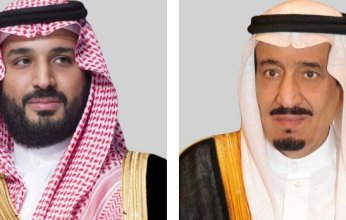 خادم الحرمين وولي العهد يهنئان الرئيس التونسي بذكرى الجلاء لبلاده