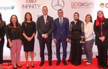 بنك البركة يدعم مؤسسة "بهية" لعلاج وتوعية السيدات في شهر التوعية بسرطان الثدي