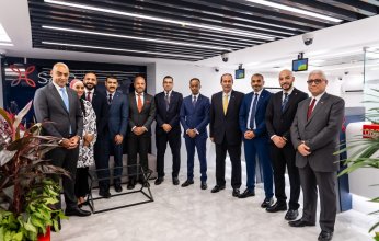 بنك saib يفتتح فرعه الجديد بوسط البلد