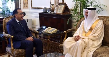 مدبولي يلتقى السفير البحريني بالقاهرة بمناسبة انتهاء عمله بمصر مدبولي يلتقى السفير البحريني بالقاهرة بمناسبة انتهاء عمله بمصر