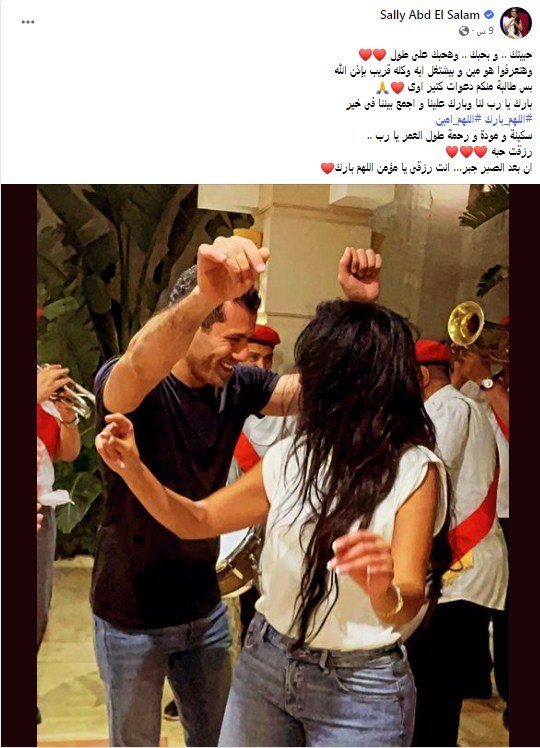 khaligyoun19846