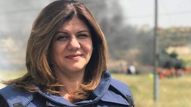 "الصحفيين العرب" يطلق اسم شيرين ابو عاقلة على الدورة الرابعة عشر "الصحفيين العرب" يطلق اسم شيرين ابو عاقلة على الدورة الرابعة عشر