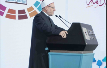 مفتي الجمهورية يلقي البيان الختامي للمؤتمر العالمي السابع للإفتاء