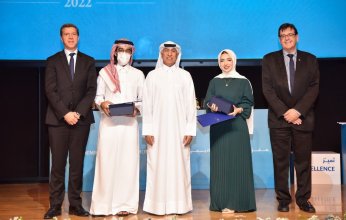 تكريم 48 طالبا بجامعة الدوحة للعلوم والتكنولوجيا لإنجازاتهم الأكاديمية
