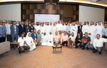 الأوقاف القطرية تختتم الدورة 22 لحساب زكاة الشركات