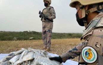 السعودية.. إحباط محاولة تهريب 64.4 طناً من "القات"وأكثر من طن من الحشيش المخدر