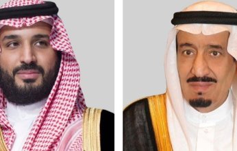 خادم الحرمين وولي عهده يهنئان رئيس جمهورية أوغندا بذكرى استقلال بلاده