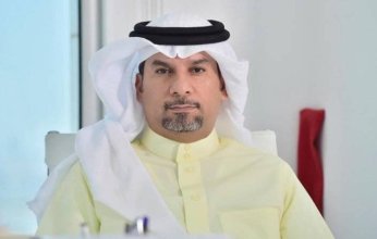 مملكة البحرين تعلق على قرار «أوبك+» بخفض إنتاج النفط