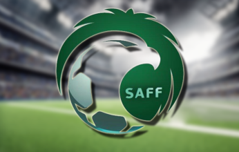 الاتحاد السعودي لكرة القدم يكشف موعد عقد جمعيته العمومية العادية
