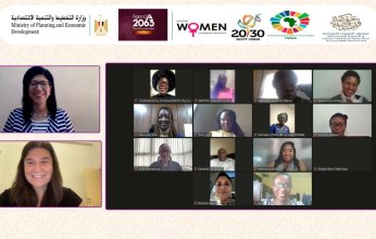 المعهد القومي للحوكمة والتنمية المستدامة يعقد ويبينار بعنوان "عدم ترك أحد خلف الركب، كأحد مباديء الحوكمة الفعالة من أجل التنمية المستدامة"