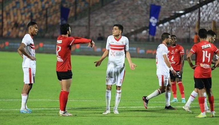غدا.. .مباراة السوبر المصري بين الأهلي والزمالك بالإمارات غدا.. .مباراة السوبر المصري بين الأهلي والزمالك بالإمارات